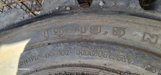 Λάστιχα 2021 Deestone 15-19.5-thumb-1