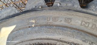 Λάστιχα 2021 Deestone 15-19.5-thumb-4