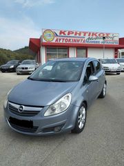 Opel Corsa '08 1.4 ecotec