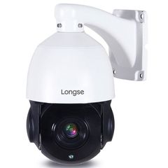 LONGSE IP κάμερα με φακό 5.35-96.3mm ανάλυση 5MP με μικρόφωνο για αμφίδρομη μεταφορά ήχου & εύρος υπέρυθρων IR έως 80m