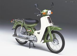 ΕΞΑΤΜΙΣΗ YAMAHA TOWNMATE T-50-thumb-4