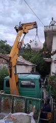 Γερανοί Copma 2003 110-4    15,5 μέτρα υψος  ΠΡΟΣ-thumb-41