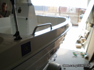 Argo-Hellas 2026 Poseidon II - 4.50μ. -ταχύπλοο-thumb-38