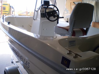 Argo-Hellas 2026 Poseidon II - 4.50μ. -ταχύπλοο-thumb-11
