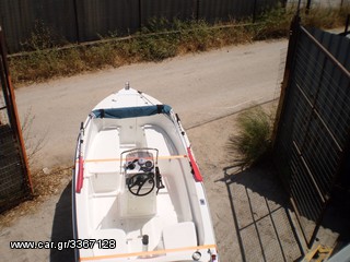 Argo-Hellas 2026 Poseidon II - 4.50μ. -ταχύπλοο-thumb-10