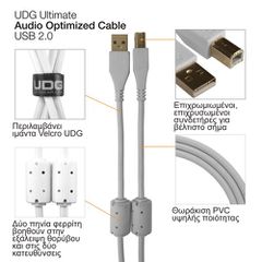 UDG U95005WT Ultimate Audio Cable USB 2.0 A-B White Angled 2m - UDG-thumb-2