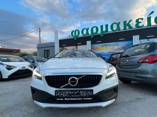 Car.gr - Αυτοκίνητα, Volvo, Κλάση ρύπων: Euro 6