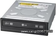 LG GH20NS15 SECURE DISC DVD REWRITER