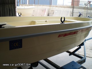 Argo-Hellas 2026 hook II-3,15-thumb-3