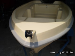 Argo-Hellas 2026 hook II-3,15-thumb-11