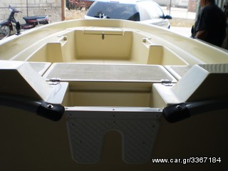 Argo-Hellas 2026 hook II-3,15-thumb-12
