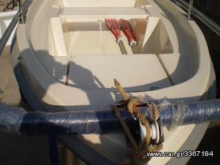 Argo-Hellas 2026 hook II-3,15-thumb-13