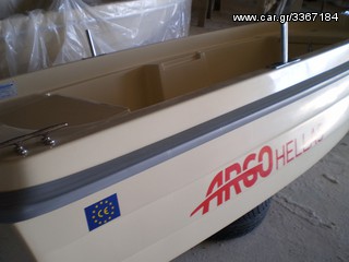 Argo-Hellas 2026 hook II-3,15-thumb-1