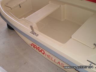 Argo-Hellas 2026 hook II-3,15-thumb-8
