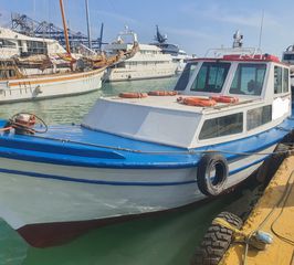 Boat passenger / tourist '70 ΕΠΙΒΑΤΙΚΗ ΛΑΤΖΑ