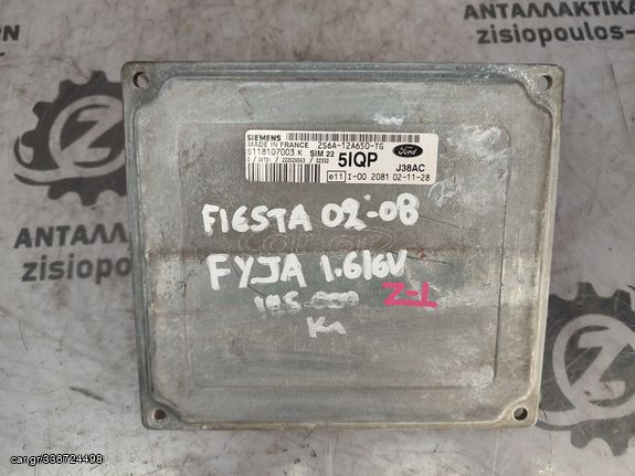ΕΓΚΕΦΑΛΟΣ ΚΙΝΗΤΗΡΑ FORD FIESTA/FUSION <FYJA> 1.6 16V BENZ 101hp 125.000km 2002-2008 (Z) 2S6A-12A650-TG (5IQP)