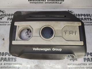 ΚΑΠΑΚΙ ΠΛΑΣΤΙΚΟ ΜΗΧΑΝΗΣ (ΑΝΤΙΘΟΡΥΒΙΚΟ) SKODA OCTAVIA 5 (BZB) 1.8 TFSi 2008'-2013' (Z)