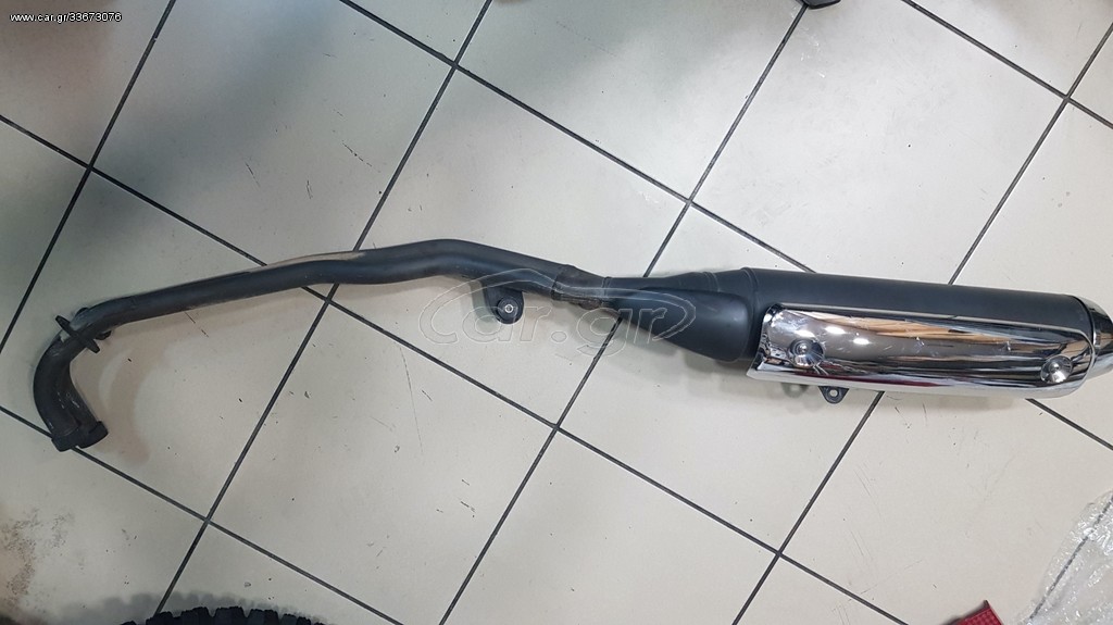 ΟΛΟΣΩΜΗ ΕΞΑΤΜΙΣΗ ΜΑΜΑ ΑΠΟ SUZUKI BURGMAN 650 ΑΠΟ 2010 - 2014 ΜΟΝΤΕΛΟ 