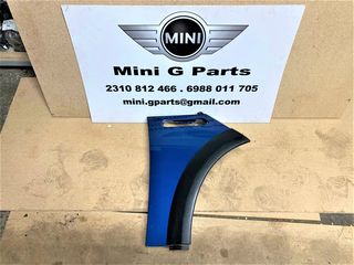 ΦΤΕΡΟ ΔΕΞΙ mini cooper r53S-50