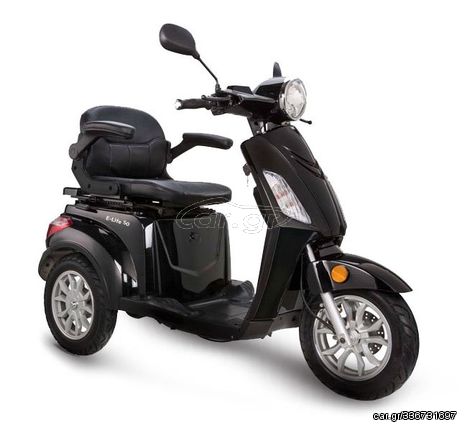 Ηλεκτρικό scooter Daytona E-LIFE 50 Black επιδότηση 30%