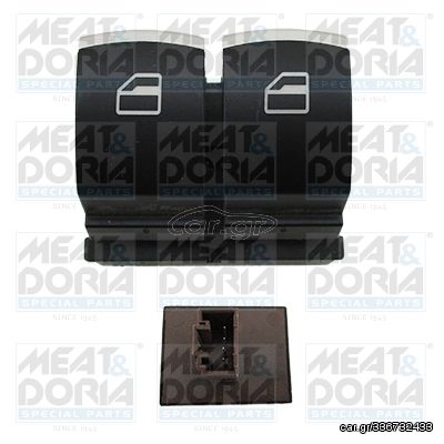 Γρύλος παραθύρου VW CADDY ALLTRACK, CADDY ALLTRACK/MINIVAN, CADDY IV, CADDY IV/MINIVAN, TRANSPORTER T6, TRANSPORTER T6 / CARAVELLE T6 1.0-2.0D 04.15-