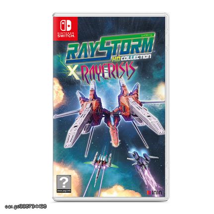 Raystorm x Raycrisis HD Collection / Nintendo Switch