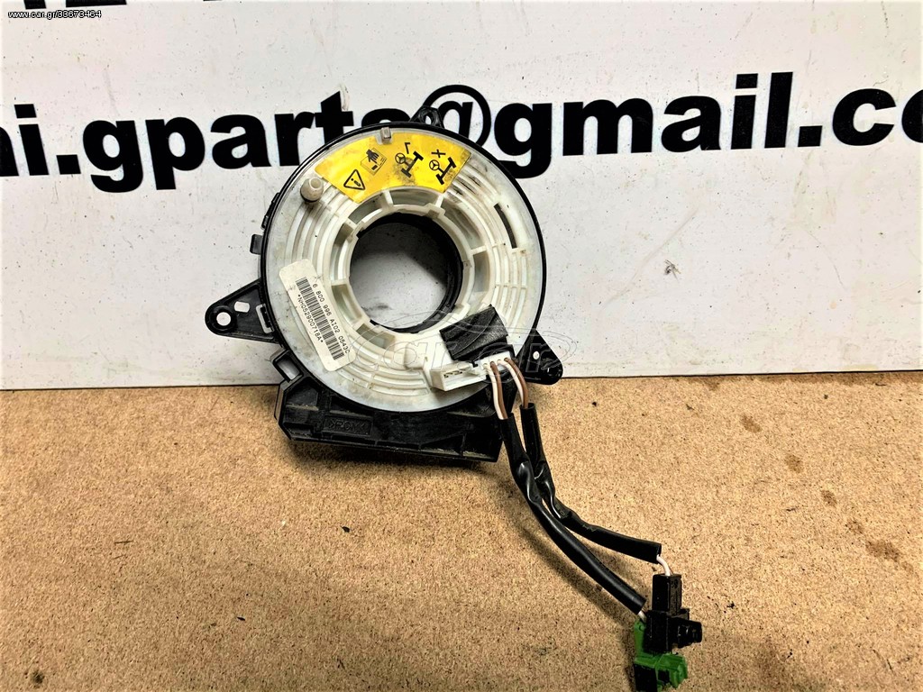 ΤΑΙΝΙΑ ΤΙΜΟΝΙΟΥ MINI COOPER R53S 