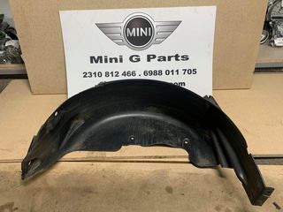 ΘΟΛΟΙ ΠΙΣΩ MINI COOPER R53S-50