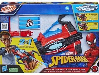 Εκτοξευτης Nerf Marvel Spider-Man - F7852