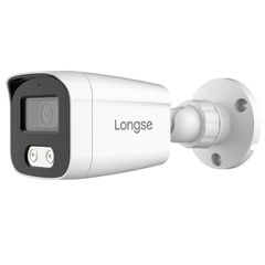 Υβριδική κάμερα ασφαλείας LONGSE BMSDHTC200FPEW με ανάλυση 2MP, fixed φακό 2.8mm, full color εικόνα και στεγανότητα IP67