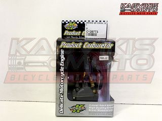 ΚΑΡΜΠΥΡΑΤΕΡ OKO TAIWAN 30MM