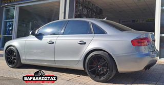ΒΑΡΔΑΚΩΣΤΑΣ JR21 18''-thumb-3