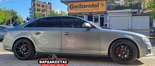 ΒΑΡΔΑΚΩΣΤΑΣ JR21 18''-thumb-5