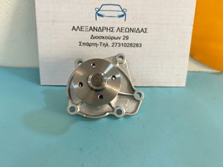 ΑΝΤΛΙΑ ΝΕΡΟΥ MAZDA 1300-thumb-2