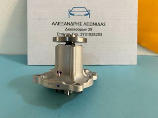 ΑΝΤΛΙΑ ΝΕΡΟΥ MAZDA 1300-thumb-4
