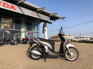 Honda SH 125 2026 Mode  ΕΤΟΙΜΟΠΑΡΑΔΟΤΟ-thumb-3