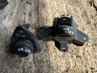 KIA CEED 5D 07-10 Βάσεις μηχανής 