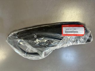 ΠΡΟΣΤΑΤΕΥΤΙΚΟ ΕΞΑΤΜΙΣΗΣ HONDA SH 125 2017-2019 ΓΝΗΣΙΟ