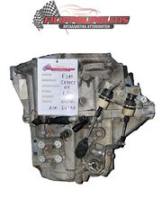 ΣΑΣΜΑΝ FIAT SEDICI 2007 -   1900cc  DIESEL