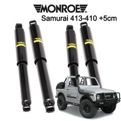 Αμορτισέρ 4αδα Monroe για Suzuki Samurai 413 410 +5cm Ιδανικό για 15αρια σκουλαρίκια