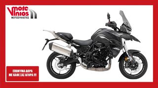 Benelli TRK 702 2026 m26 *ΕΠΩΝΥΜΑ ΔΩΡΑ+ΤΕΛΗ '26*