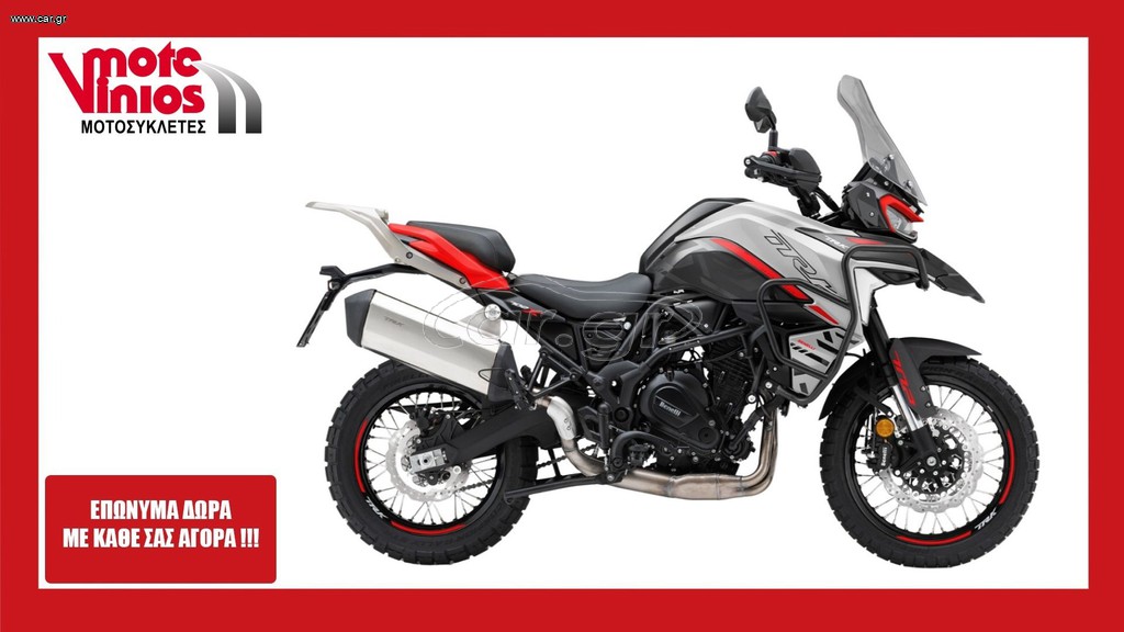 Benelli TRK 702 2026 X m26 *ΕΠΩΝΥΜΑ ΔΩΡΑ+ΤΕΛΗ '26*