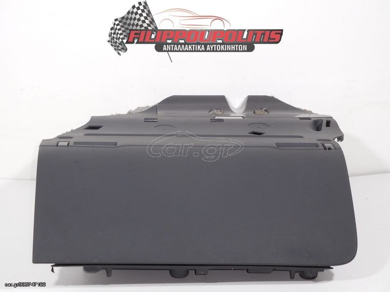 ΝΤΟΥΛΑΠΑΚΙ ΤΑΜΠΛΟ AUDI S6 2004 - 2010