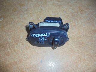 FORD  TRANZIT  '00'-06' -   Διακόπτες  φωτων