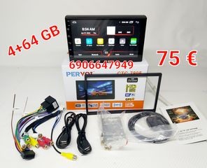  ANDROID ΟΘΟΝΗ 4 RAM 64 ROM ΜΟΝΟ 75 ΕΥΡΩ!!!! USB WIFI GPS BLUETOOTH YOUTUBE PLAY STORE MP3 MP4 MIRROR LINK 