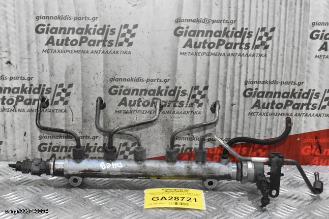 Μπεκιέρα Hyundai Santa Fe 2.2 D4EB CRDI 140ps 2005-2010 0445214085 31400-27400