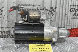 Μίζα Mercedes-Benz Sprinter 319 3.0 V6 642982 2006-2013 BOSCH 04801516AA 0001115054