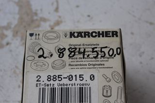 KARCHER BALBIDA PIESEOS KEFALHS GIA HD 5/17-6/15-7/10-7/18-8/19-9/18-9/19 NOUMERO 2.885-015-2.884-550.0-thumb-2
