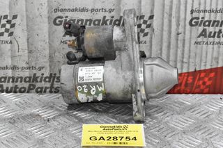 Μίζα Nissan Qashqai 2.0 MR20 2006-2015 23300-EN200 HITACHI 12V