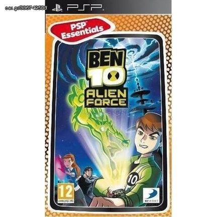 Ben 10 Alien Force Essentials - PSP Game